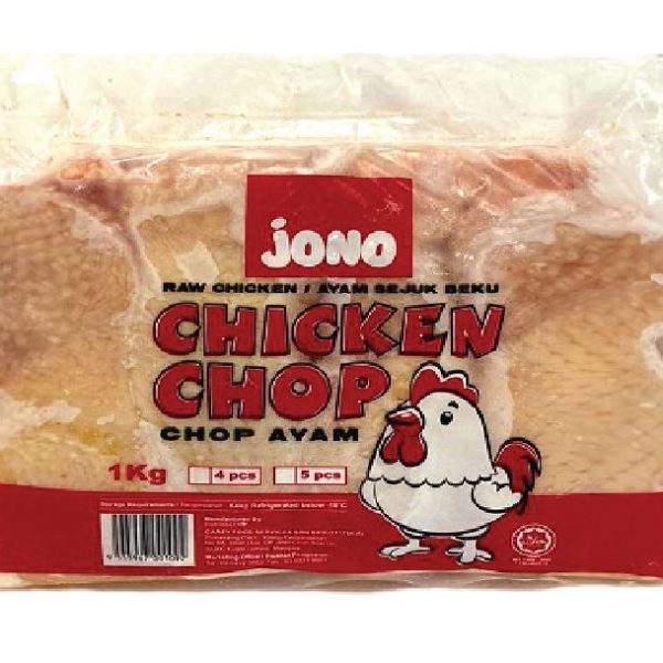 chop-ayam-frozen-jono-online-1kg