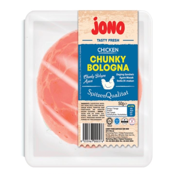 Jono-chicken-chunky-bologna