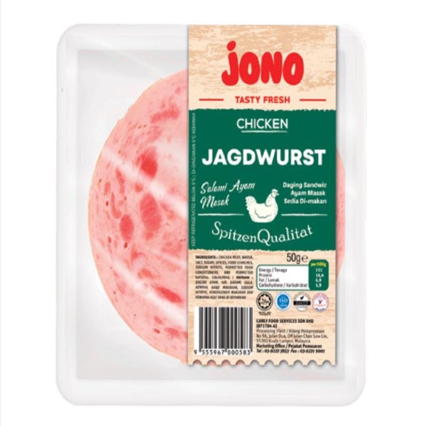 Jono-chicken-jagdwurst 50g